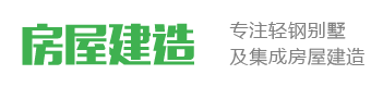 足球直播